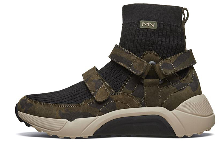 Skechers Enduro Hi 'Green Black'