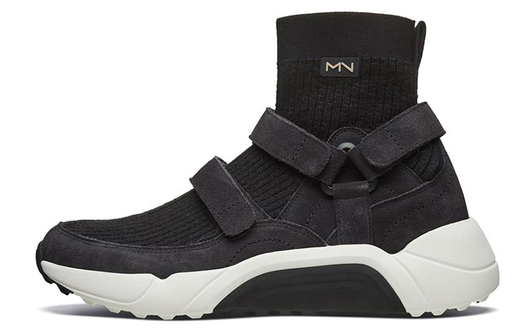 Skechers Enduro 'Black White'