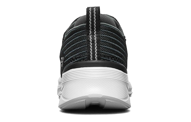 Shop Skechers Equalizer 4.0 Sneakers Black 232020-BKGY