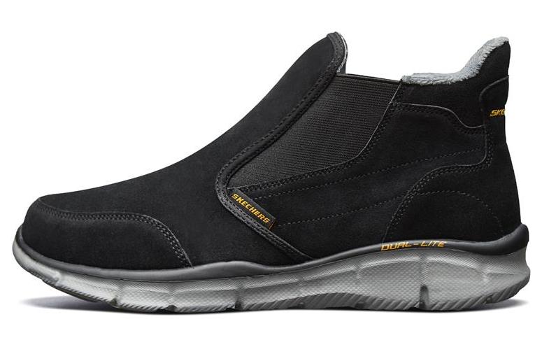 Skechers Equalizer 'Black Grey' 666038-BKGY