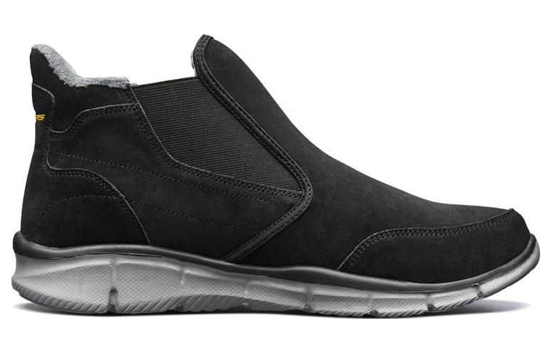 Skechers Equalizer 'Black Grey' 圖 2