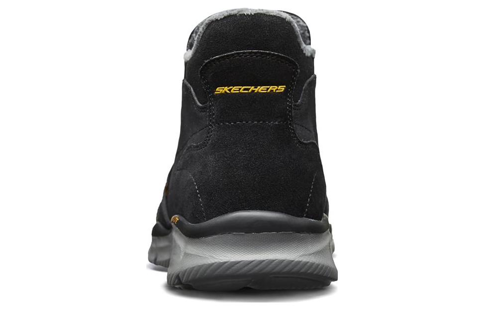 Lookbook Skechers Equalizer ''Nero Grigio'' 666038-BKGY