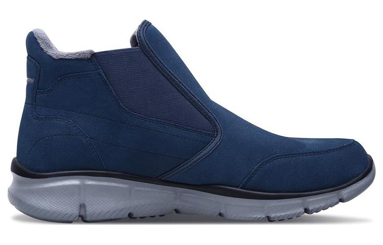 Skechers Equalizer 'Navy Blue' 圖 2
