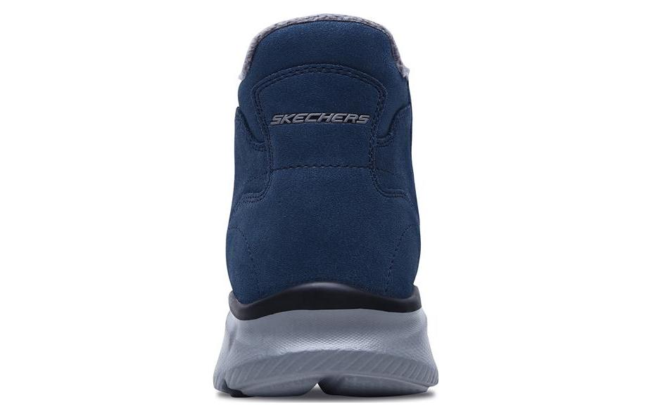 Skechers Equalizer 'Navy Blue' 圖 3
