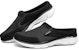 Skechers Equalizer Slip-On 'Black' 51519-BKW