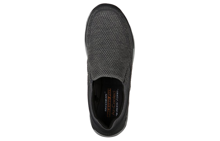 Lookbook Skechers Diharapkan 'Abu Malas' 65086-GRY