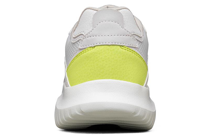 Shop Skechers Flection 'Kelabu Kuning' 8790094-LTGY