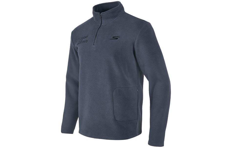 Skechers Fleece Lined Solid Color Jacket Dark Grey P423M072-00W5