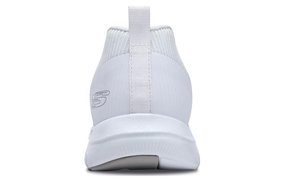 Skechers Flex Advantage 2.0 'White' 圖 3