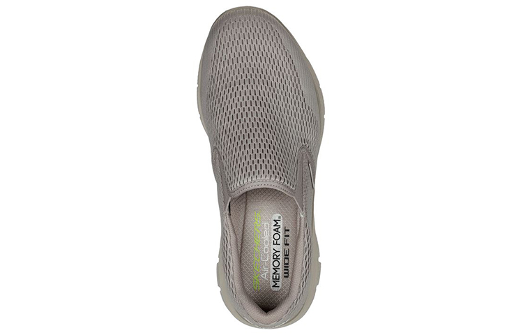 Shop 斯凯奇Flex Advantage 4.0-Mattus '灰棕色' 232239-TPE