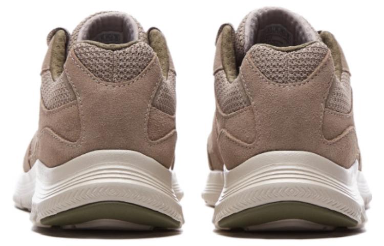 Skechers Flex Advantage 4.0 'Beige' 圖 4