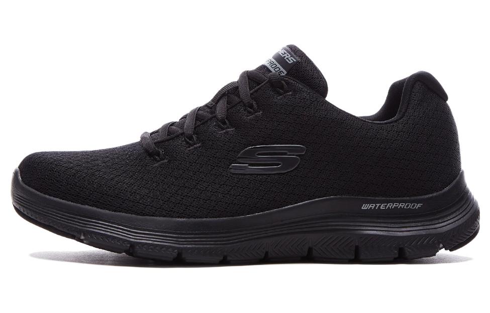 Skechers Flex Advantage 4.0 232231-BBK