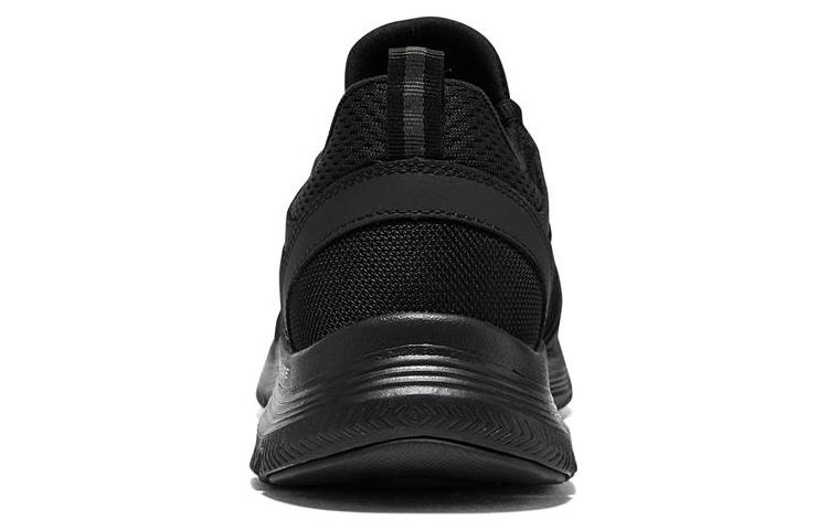 Lookbook Skechers Flex Advantage 4.0 ''Zwart'' 232586-BBK