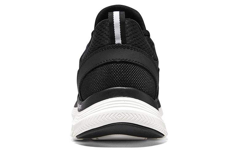 Shop Skechers Flex Advantage 4.0 'Black White' 232586-BKW