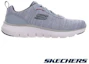 Order Skechers Flex Advantage 5.0 訓練鞋 232823WGYRD