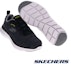 Shop SKECHERS Flex Advantage 5.0 Wide Fit Training Shoes Black 232823WBKLM