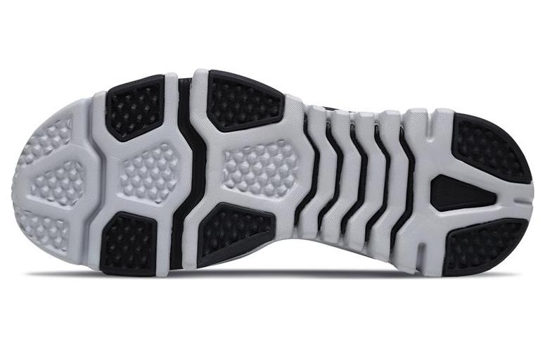 Shop Skechers Flex TR 'Hitam' 52626-BLK