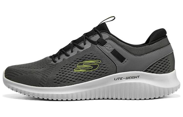 Skechers Flexion 1.0 'Grey Black' 8790112-CHAR