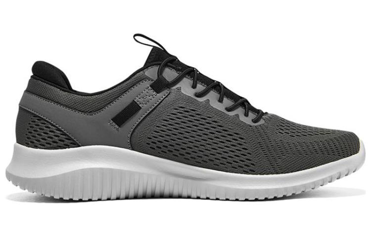 Order Skechers Flexion 1.0 ''Grijs Zwart'' 8790112-CHAR