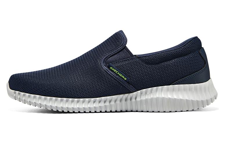 Skechers Flexion 2.0 'Blue' 8790148-NVY