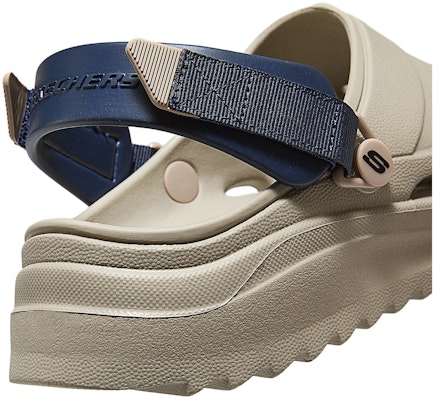 Skechers Foamies 'Monster Grey Brown' 243311-TPE Shop Skechers Foamies 'Monster Grey Brown' 243311-TPE