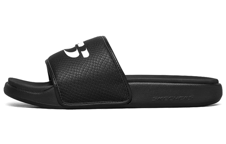 Skechers Gambix 2.0 Casual Black Slippers 237061-BBK