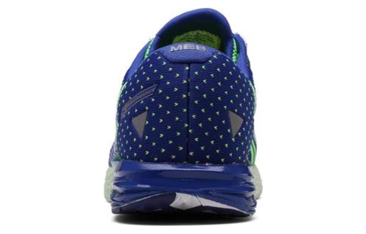 Shop Skechers Go Meb Razor 'Green Blue' 54119-GRBL