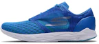 Buy Skechers Go Meb Speed 5 減震防滑耐磨 低筒 專業跑步鞋 藍色