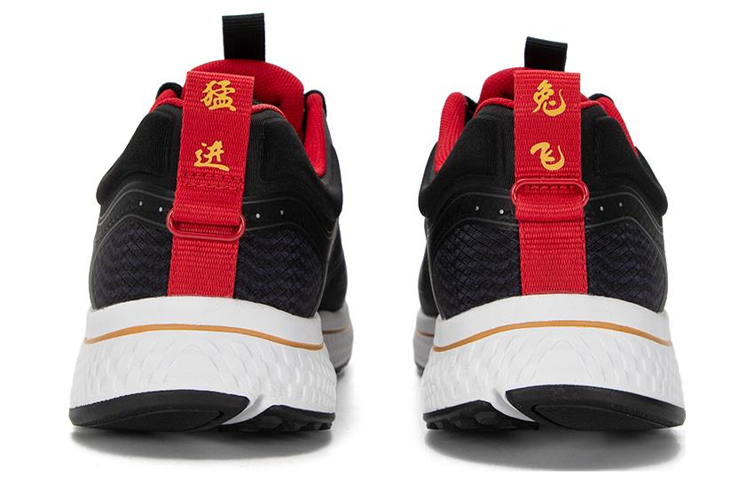 Shop Skechers GO RUN 'Negro Rojo' 802005-BKGD