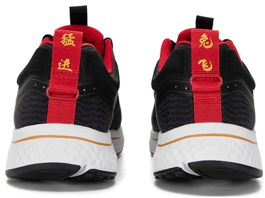 Skechers go discount run 3 gold