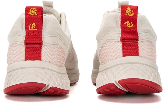 Skechers Go Run Consistent Shoes 'Cream Red' 802005-TPE Shop Skechers Go Run Consistent Shoes 'Cream Red' 802005-TPE