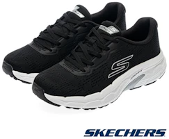 Skechers Go Run Arch Fit 2.0 Running Shoes 129222BKW Skechers Go Run Arch Fit 2.0 Running Shoes 129222BKW