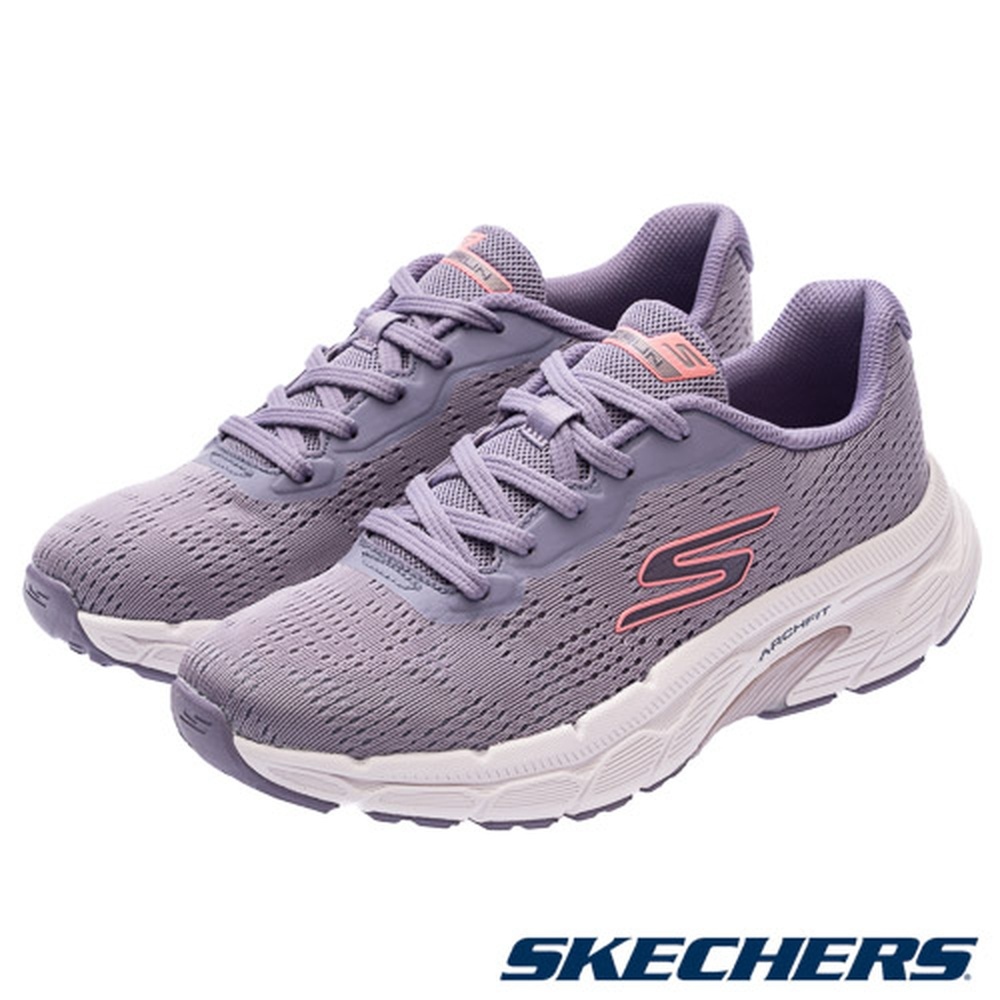 Skechers Go Run Arch Fit 2.0 Running Shoes 129222PUR