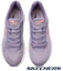 Lookbook Skechers Go Run Arch Fit 2.0 Running Shoes 129222PUR
