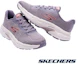 Shop Skechers Go Run Arch Fit 2.0 Running Shoes 129222PUR