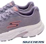 Details for Skechers Go Run Arch Fit 2.0 Running Shoes 129222PUR