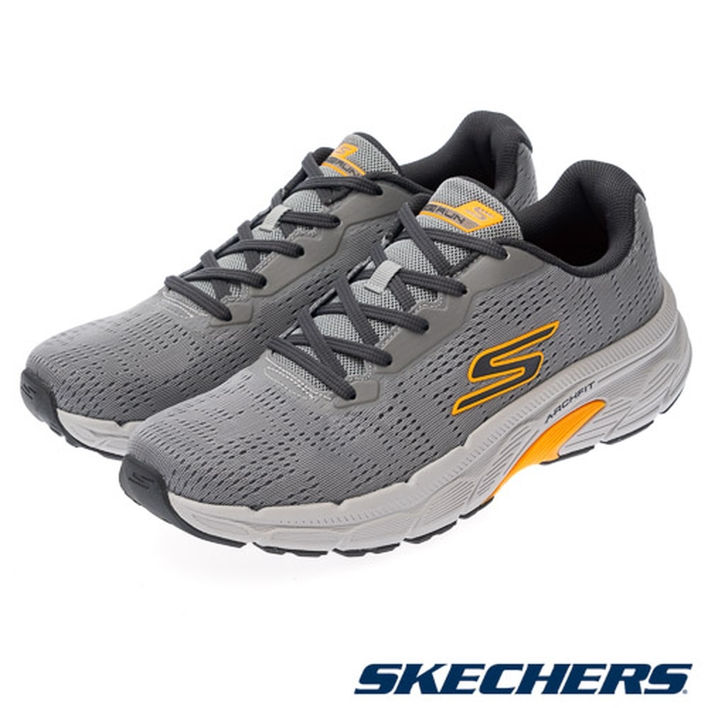 Skechers Go Run Arch Fit 2.0 Running Shoes 221102GYCC