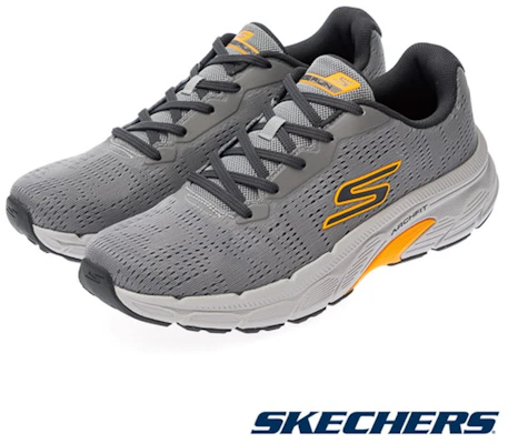 Skechers Go Run Arch Fit 2.0 Running Shoes 221102GYCC Buy Skechers Go Run Arch Fit 2.0 Running Shoes 221102GYCC