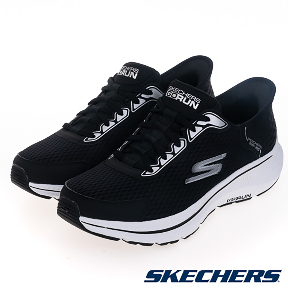 SKECHERS GO RUN CONSISTENT 2.0  Running Shoes Black 220863BKW