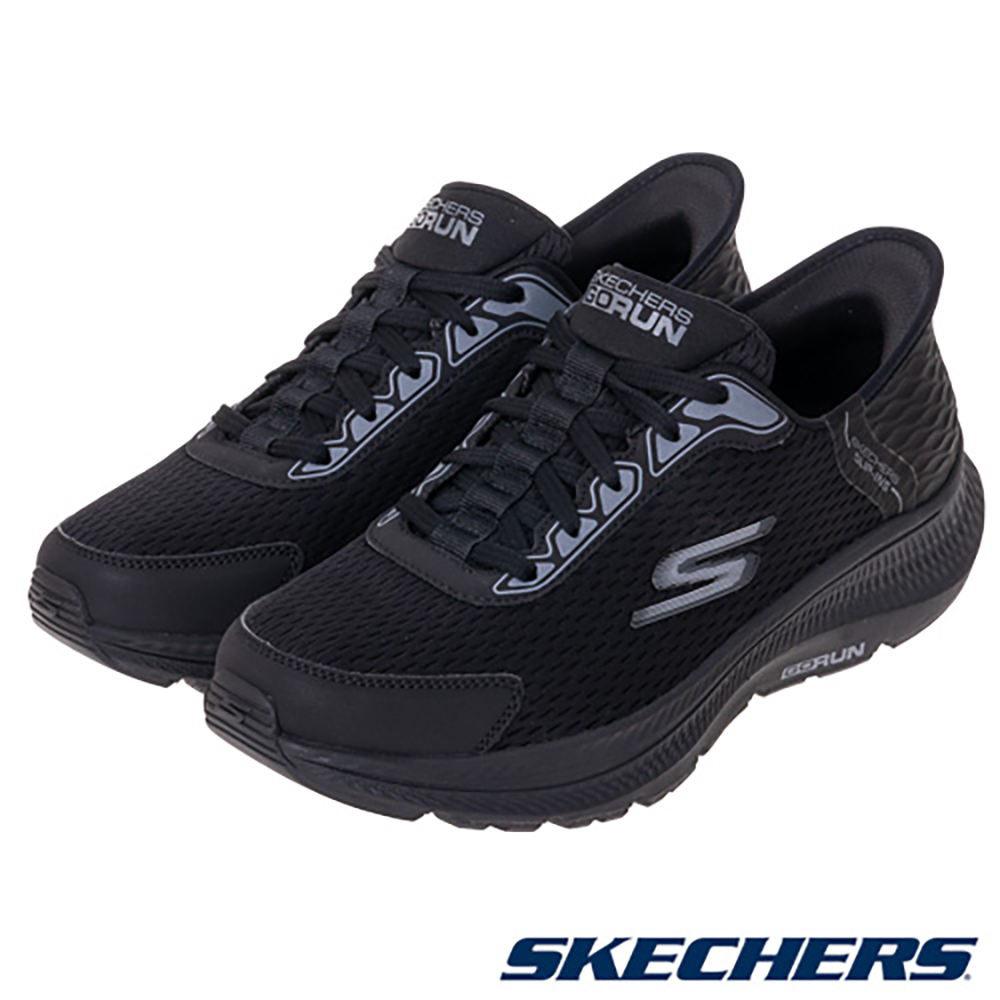 Buy Skechers Go Run Consistent 2.0 黑色跑步鞋 220863BBK