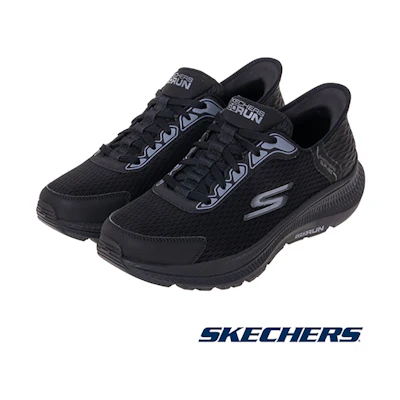 Skechers Go Run Consistent 2.0 Running Shoes Black