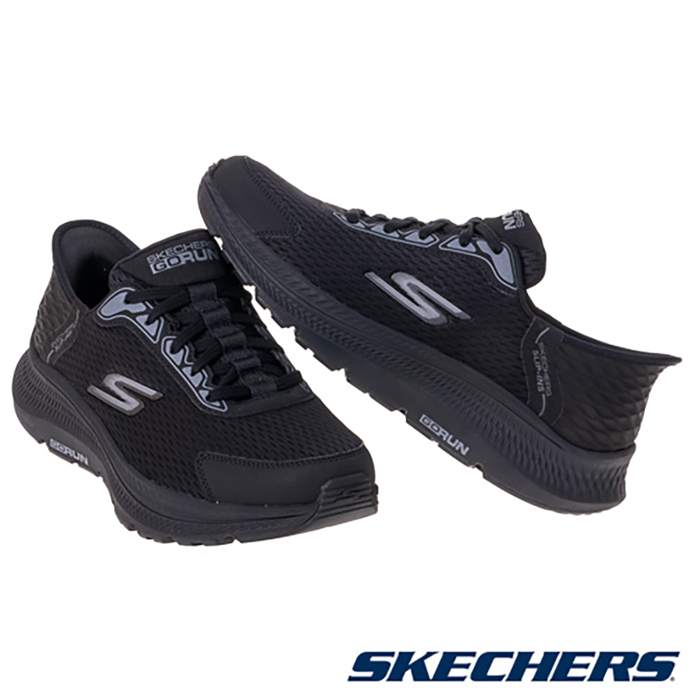 Lookbook Skechers Go Run Consistent 2.0 黑色跑步鞋 220863BBK