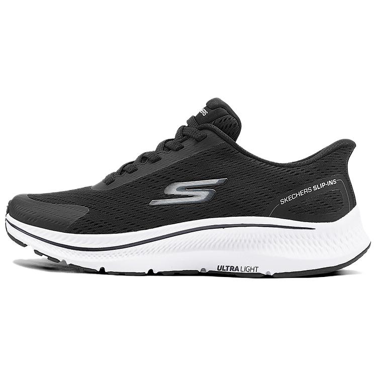 Skechers Go Run Consistent 2.0 Black White Comfortable Running Shoes 220880WW-BKW