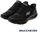 Buy Kasut Lari Skechers Go Run Consistent 2.0 220880BLK