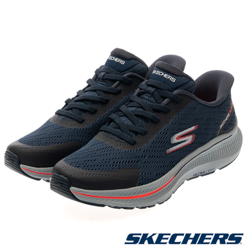 Skechers Go Run Consistent 2.0 Running Shoes 220880NVY