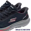 Details for Skechers Go Run Consistent 2.0 Kasut Lari Lelaki 220880NVY