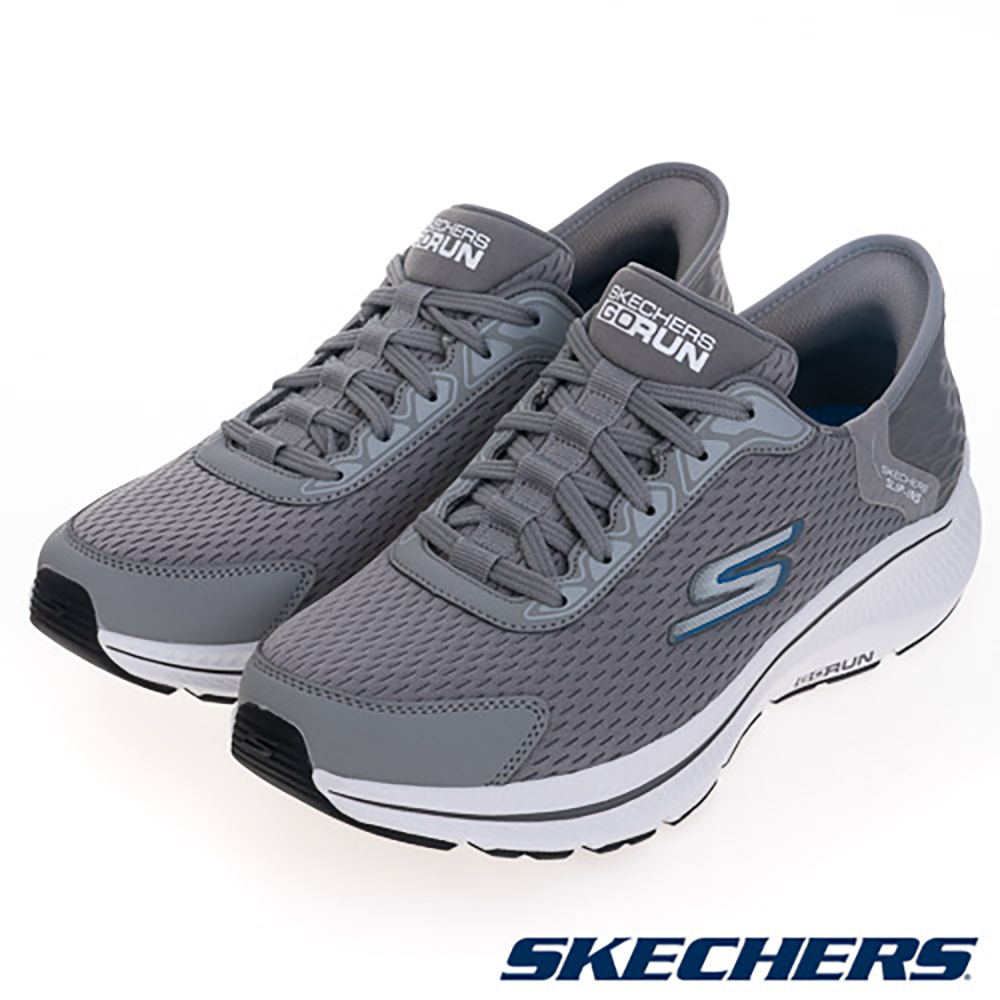SKECHERS GO RUN CONSISTENT 2.0 Running Shoes Grey Ash 220863GRY