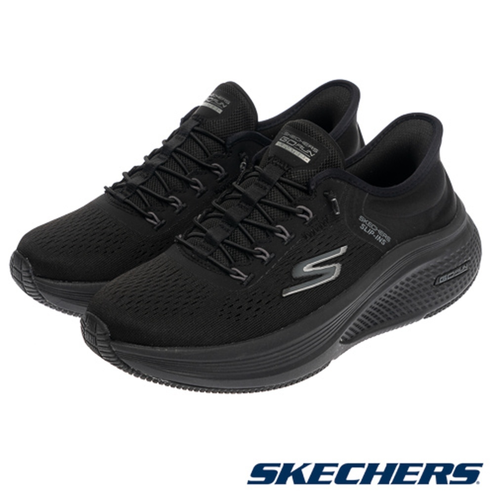 Skechers Go Run Elevate 2.0 Running Shoes 129006BBK