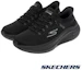Buy Skechers Go Run Elevate 2.0 Hardloopschoenen 129006BBK