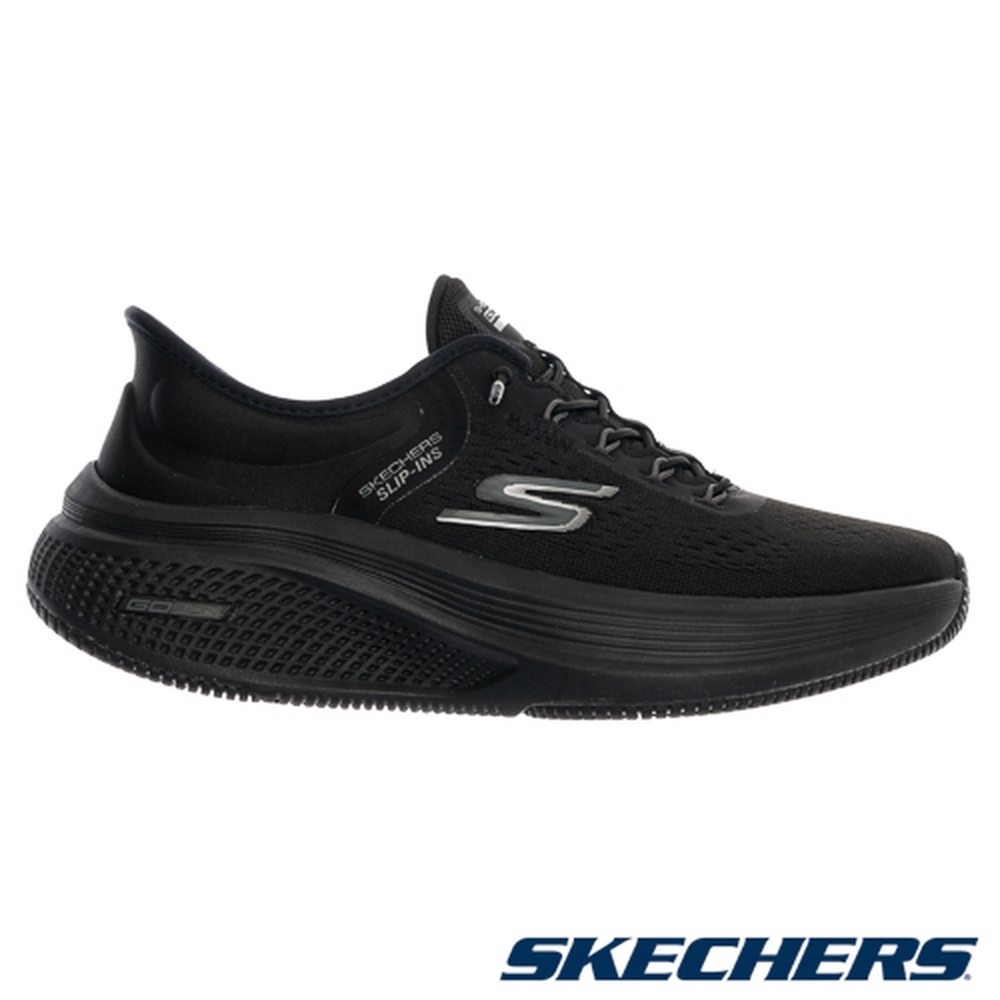 Order Skechers Go Run Elevate 2.0 Hardloopschoenen 129006BBK